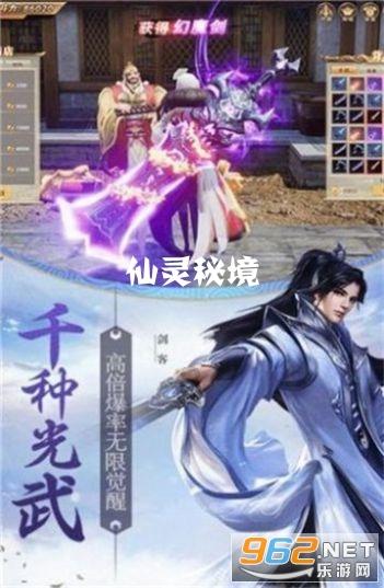 为什么会有那么多人怀念明朝，而不是唐朝游戏画面