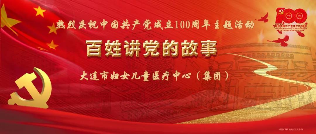 唯一的幸存者